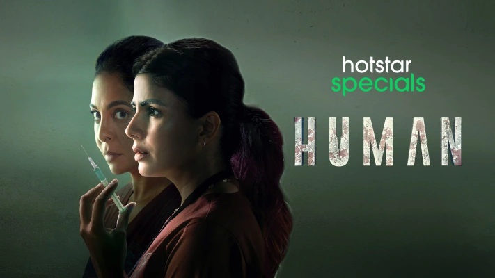 web series available on hotstar